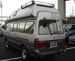 Mazda Bongo for Sale