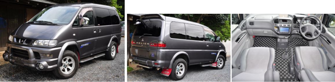 mitsubushi delica for sale uk