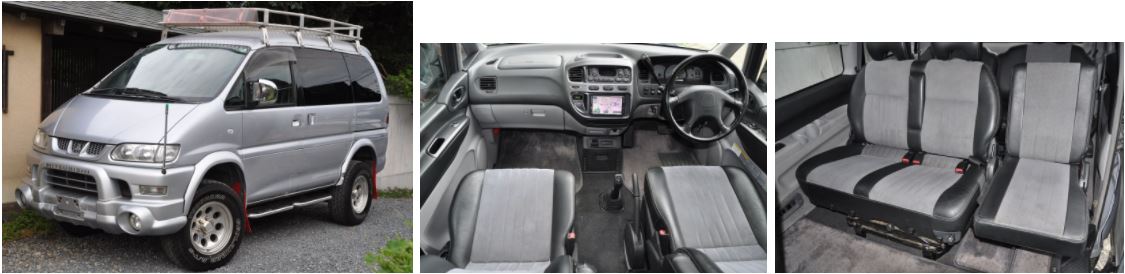 Mitsubishi Delica For Sale