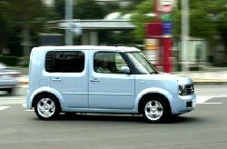 Nissan Cube & Cubic For Sale