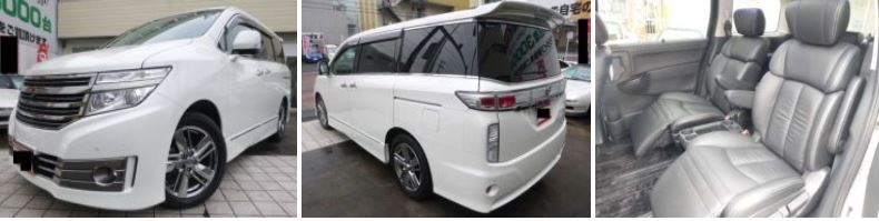 nissan elgrand for sale generation 3