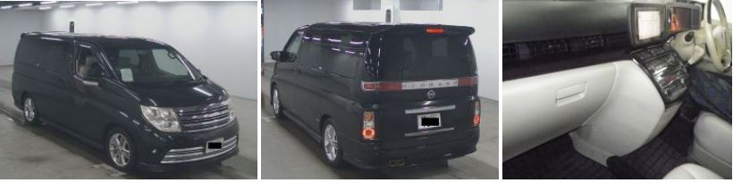 nissan elgrand black rider for sale uk