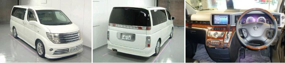 nissan elgrand for sale