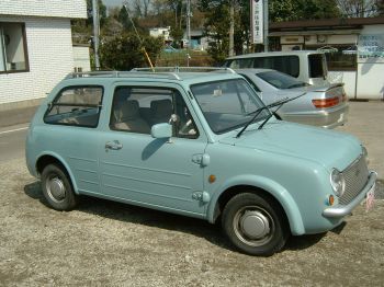 nissan pao price