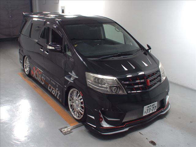 toyota alphard for sale uk registered algys autos. Best UK value.