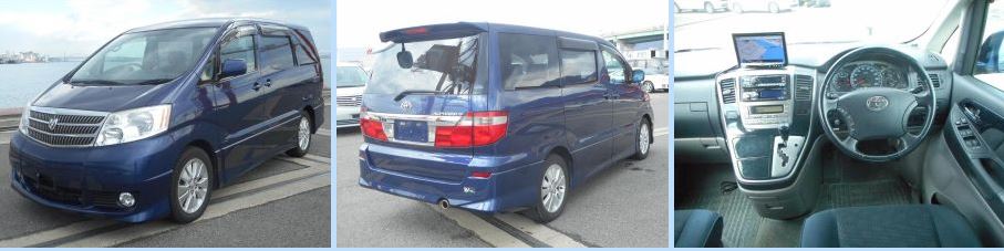 royal blue toyota alphard for sale uk registered algys autos. Best UK value huge stock of toyota alphard for sale.