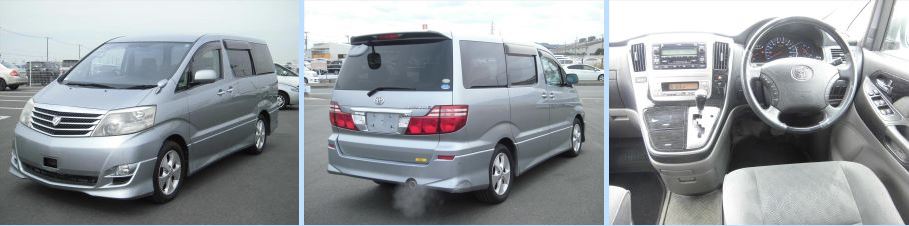 silver clour toyota alphard for sale uk registered algys autos. Best UK value huge stock of toyota alphard for sale.