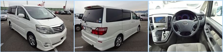 huge stock of toyota alphard for sale. algys autos.