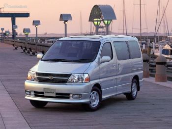 hiace regius for sale