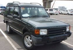 rust free landrover discovery for sale