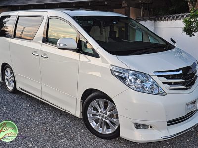 Toyota Alphard For Sale - Import Cars from Japan to UK
