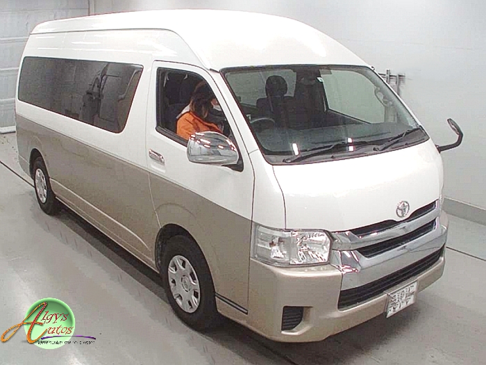 Rige krabbe Udrydde Toyota Hiace Campervans For Sale - Import Cars from Japan to UK