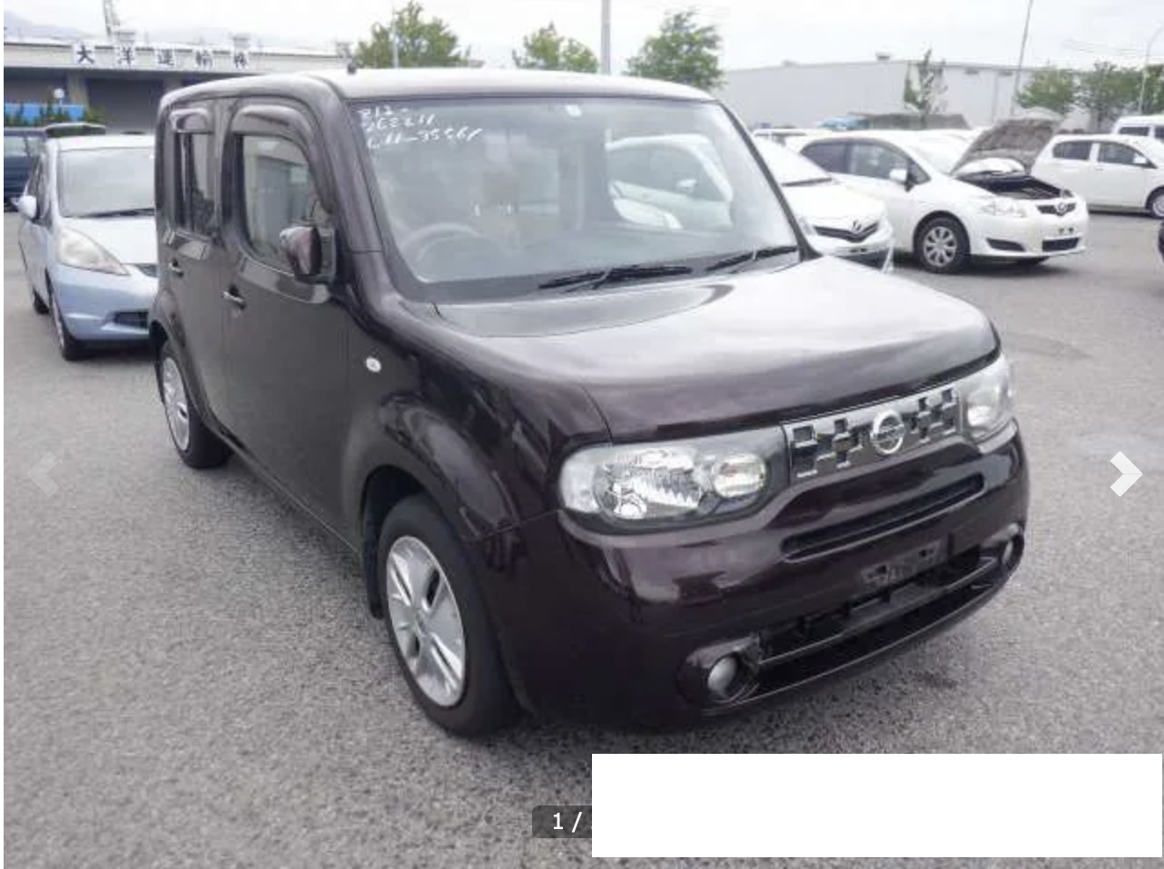 Nissan cube and nissan cubic supplied for sale fully UK registered direct from Japan with V5 and Mot, algys autos best value Nissan cube abd nissan cubic in UK, fact!