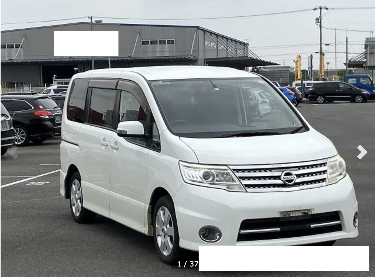 Nissan Serena supplied for sale fully UK registered direct from Japan with V5 and Mot, algys autos best value Nissan Serena in UK, fact