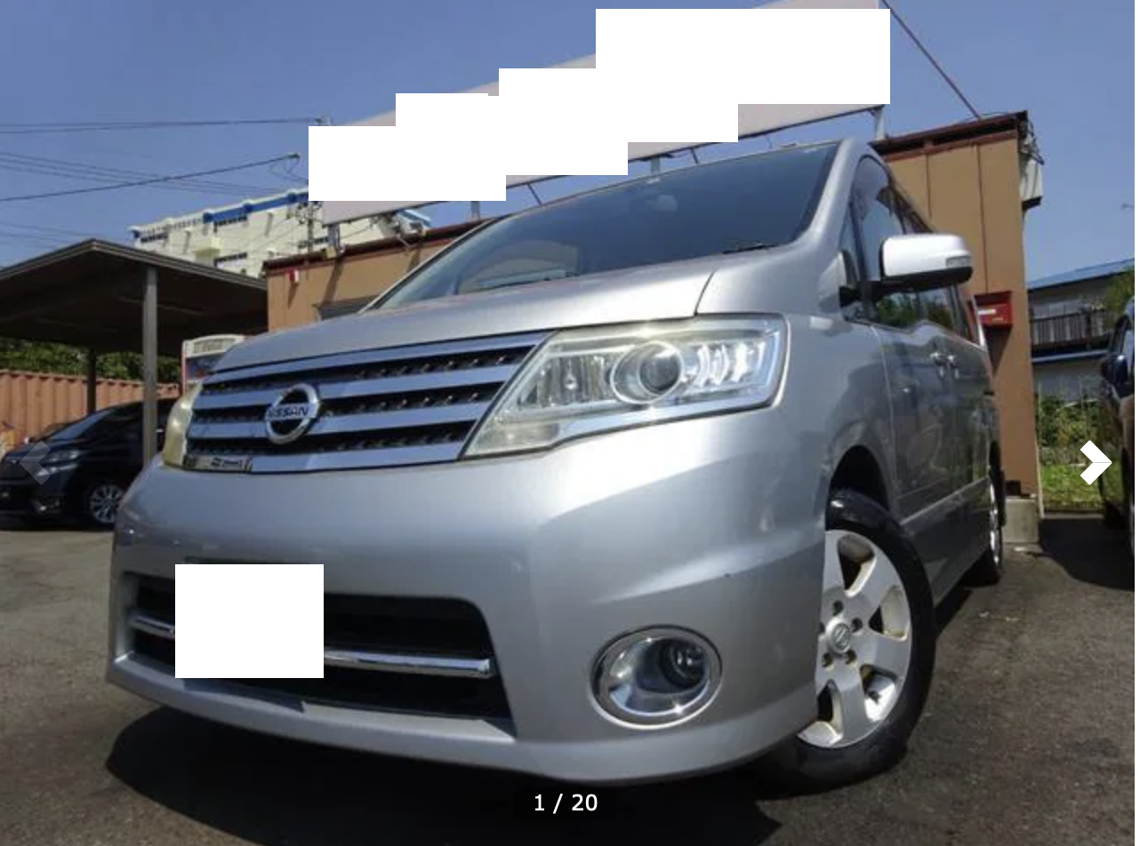 Nissan Serena supplied for sale fully UK registered direct from Japan with V5 and Mot, algys autos best value Nissan Serena in UK, fact