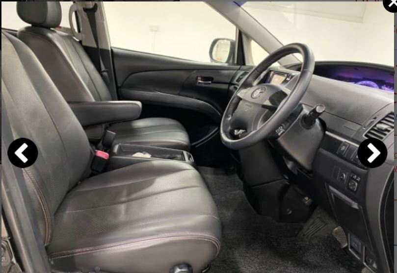 Toyota Estima for sale, direct Import supplied fully UK reg. Best Toyota Estima UK prices. Fact!