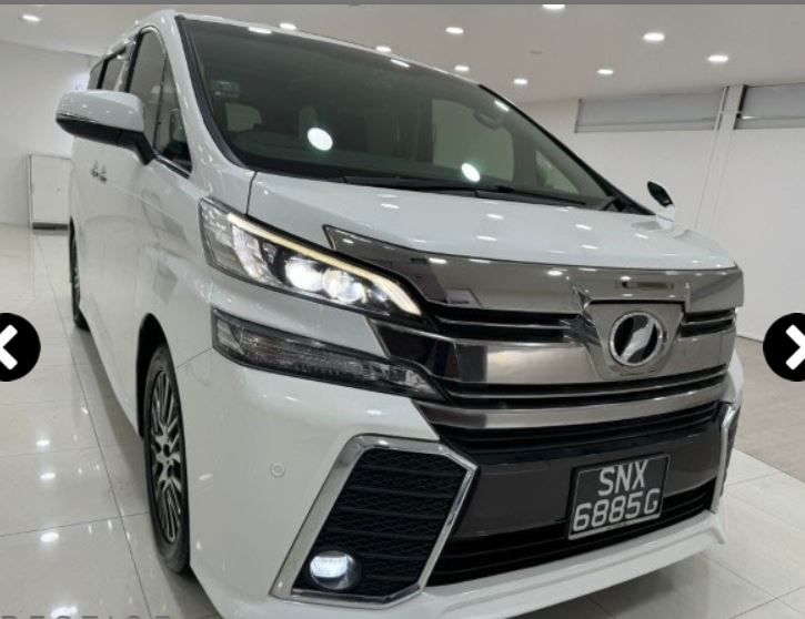 Toyota Vellfire for sale, direct Import supplied fully UK reg. Best Toyota Vellfire UK prices. Fact!