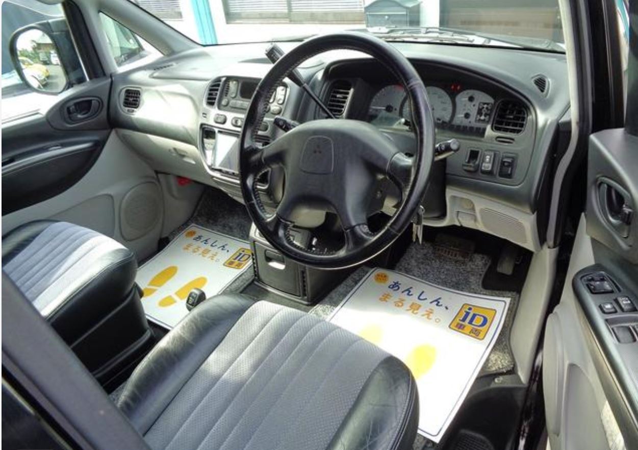 Mitsubishi Delica Spacegear for sale, direct Import supplied fully UK reg. Best Mitsubishi Delica Spacegear UK prices. Fact!