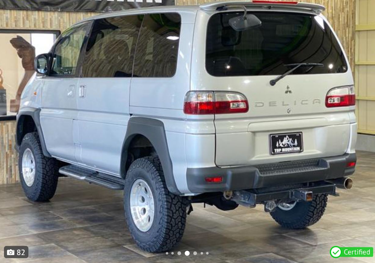 Mitsubishi Delica Spacegear for sale, direct Import supplied fully UK reg. Best Mitsubishi Delica Spacegear UK prices. Fact!