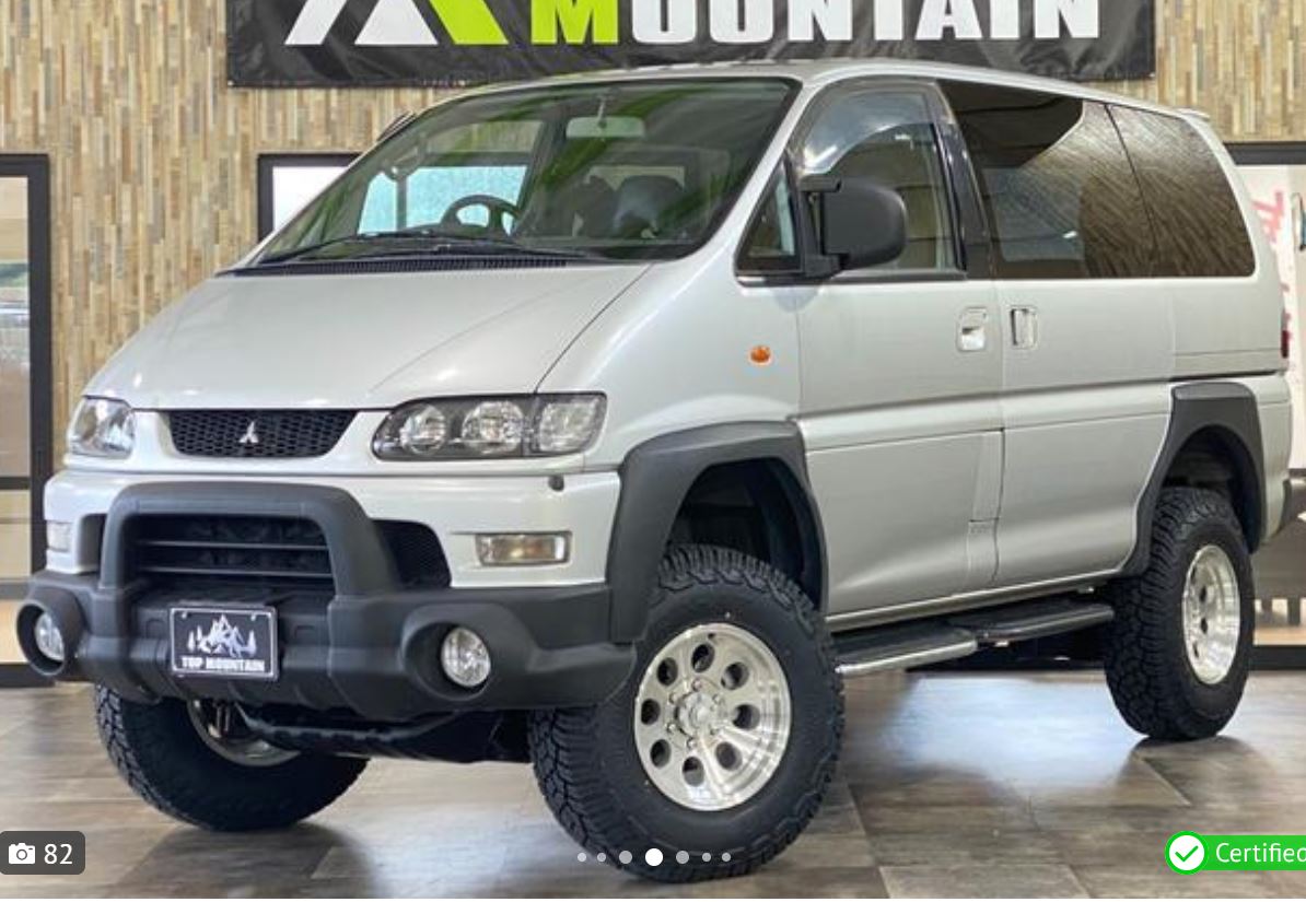 Mitsubishi Delica Spacegear for sale, direct Import supplied fully UK reg. Best Mitsubishi Delica Spacegear UK prices. Fact!