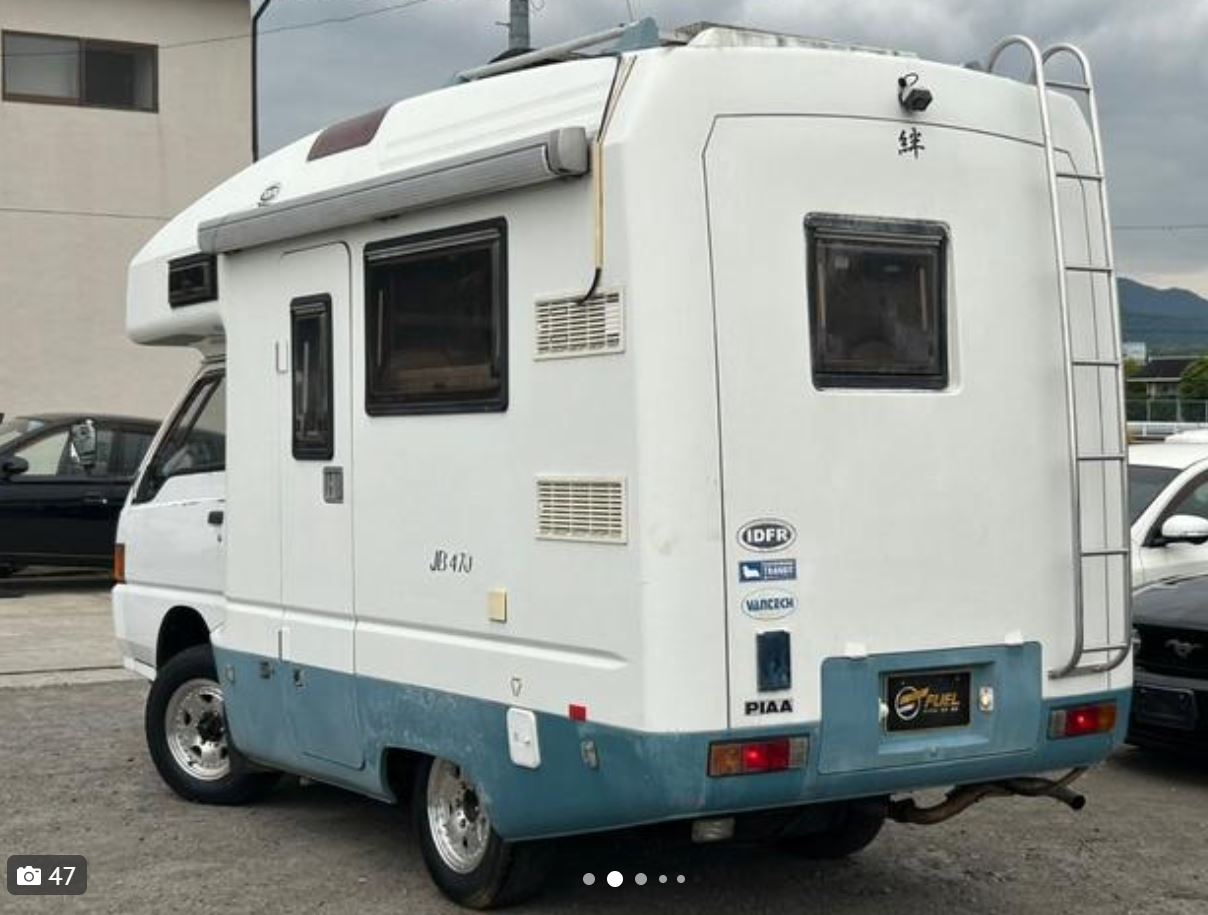 Mitsubishi Delica Truck Camper for sale, direct Import supplied fully UK reg. Best Mitsubishi Delica Truck Camper UK prices. Fact!