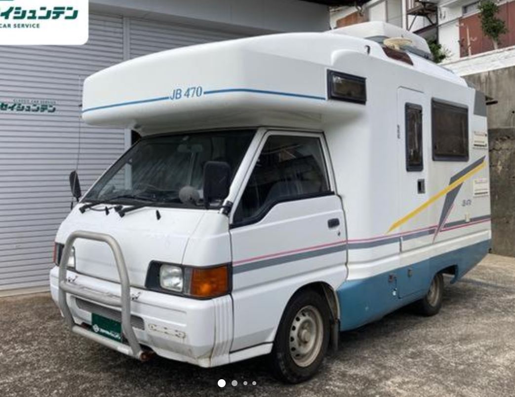 Mitsubishi Delica Truck Camper for sale, direct Import supplied fully UK reg. Best Mitsubishi Delica Truck Camper UK prices. Fact!