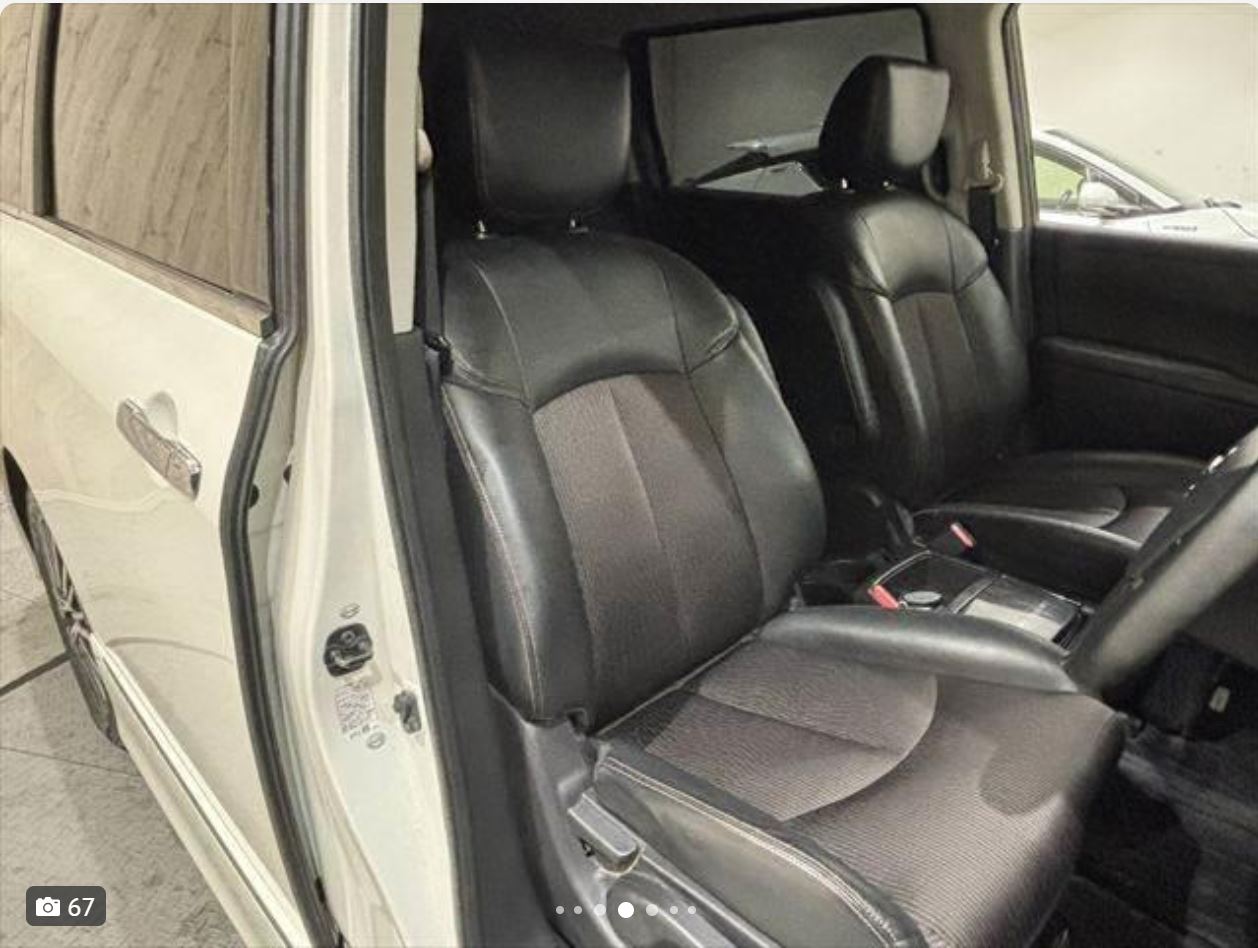 Nissan Elgrand for sale, direct Import supplied fully UK reg. Best Nissan Elgrand UK prices. Fact!