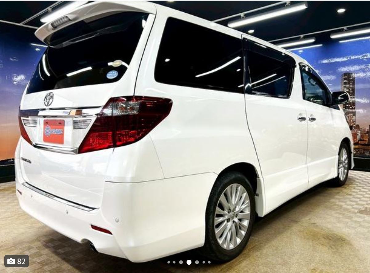 Toyota Alphard for sale, direct Import supplied fully UK reg. Best Toyota Alphard UK prices. Fact!