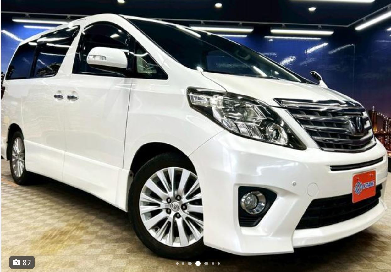 Toyota Alphard for sale, direct Import supplied fully UK reg. Best Toyota Alphard UK prices. Fact!