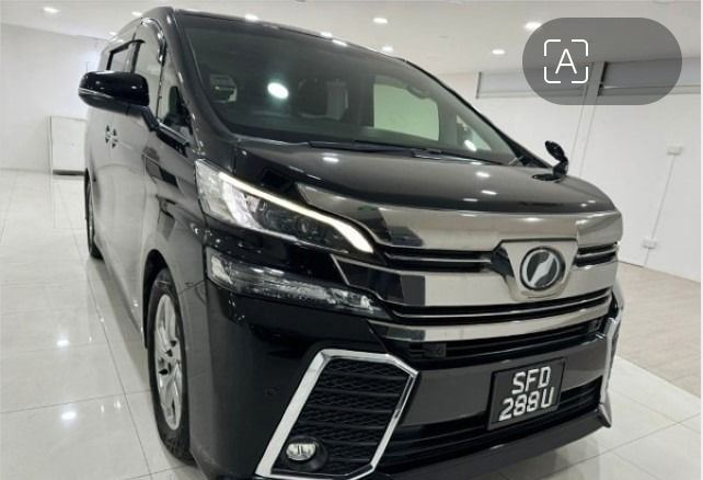 Toyota Vellfire for sale, direct Import supplied fully UK reg. Best Toyota Vellfire UK prices. Fact!