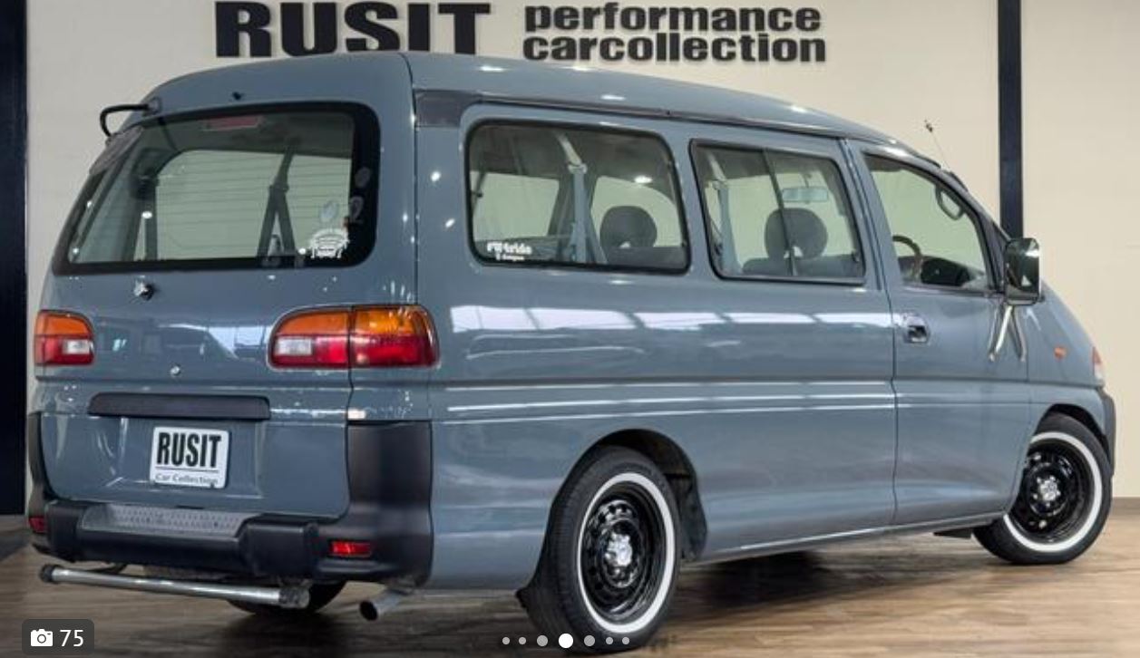 Mitsubishi Delica Spacegear for sale, direct Import supplied fully UK reg. Best Mitsubishi Delica Spacegear UK prices. Fact!