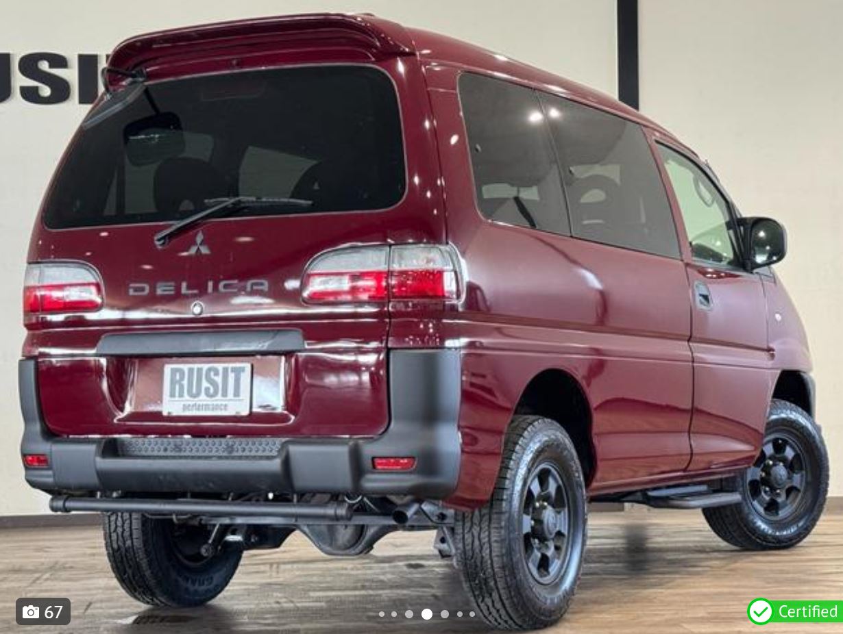Mitsubishi Delica Spacegear for sale, direct Import supplied fully UK reg. Best Mitsubishi Delica Spacegear UK prices. Fact!