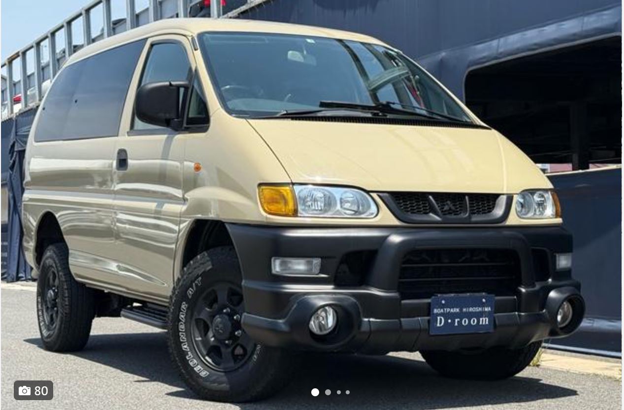 Mitsubishi Delica Spacegear for sale, direct Import supplied fully UK reg. Best Mitsubishi Delica Spacegear UK prices. Fact!