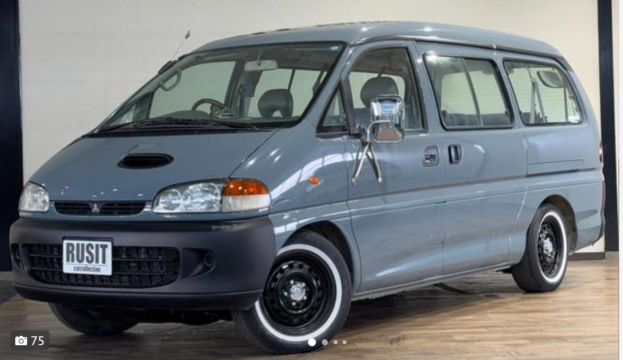 Mitsubishi Delica Spacegear for sale, direct Import supplied fully UK reg. Best Mitsubishi Delica Spacegear UK prices. Fact!
