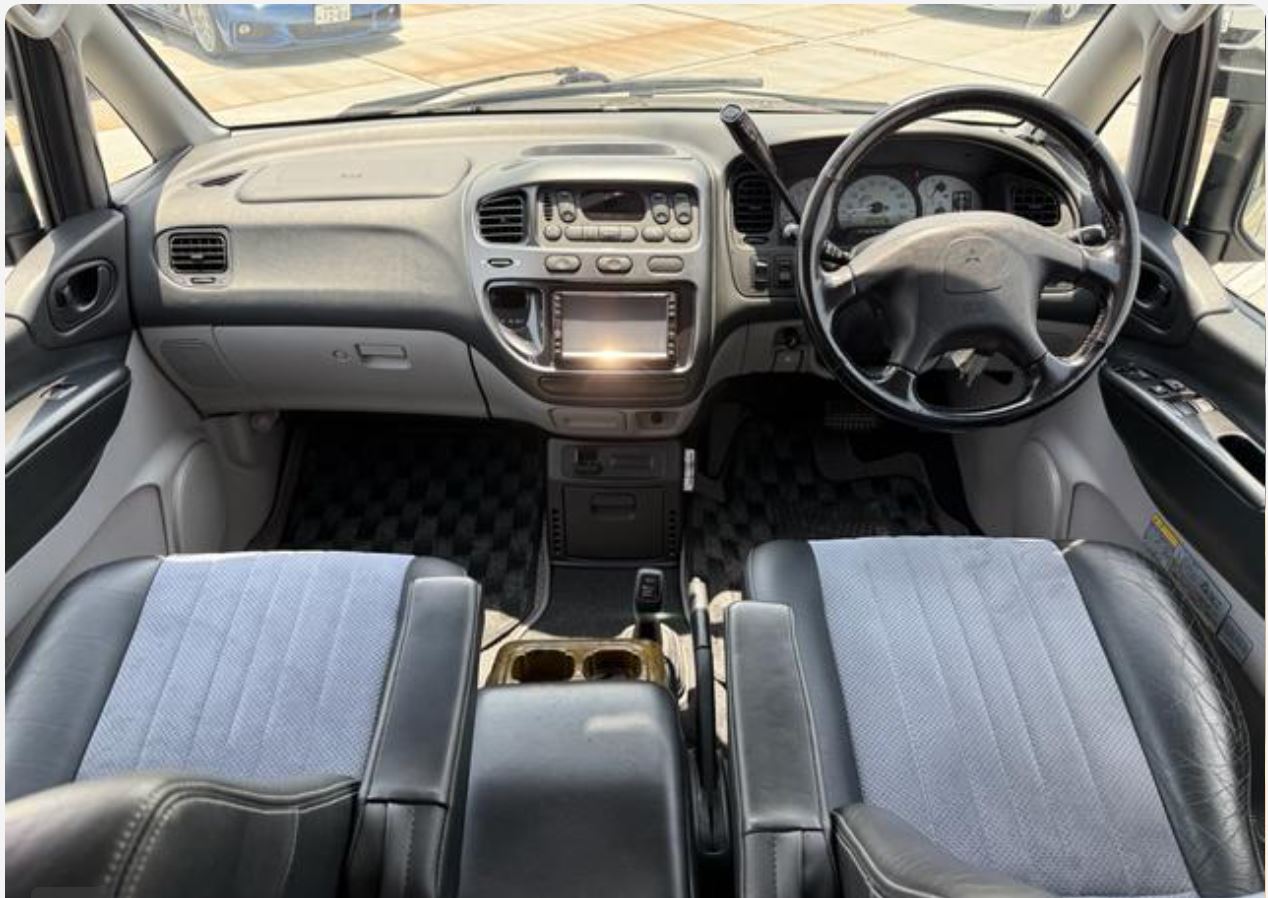 Mitsubishi Delica Spacegear for sale, direct Import supplied fully UK reg. Best Mitsubishi Delica Spacegear UK prices. Fact!