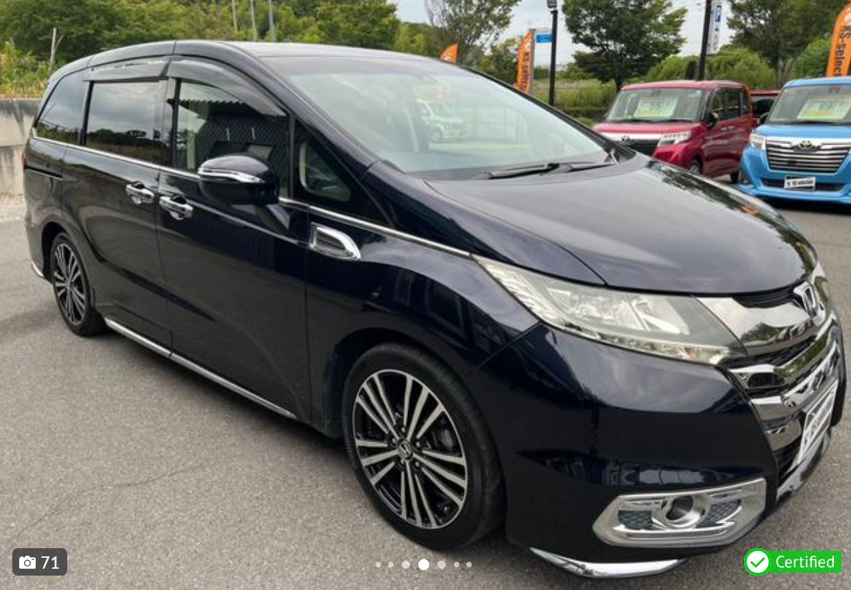 Honda Odyssey for sale, direct Import supplied fully UK reg. Best Honda Odyssey UK prices. Fact!