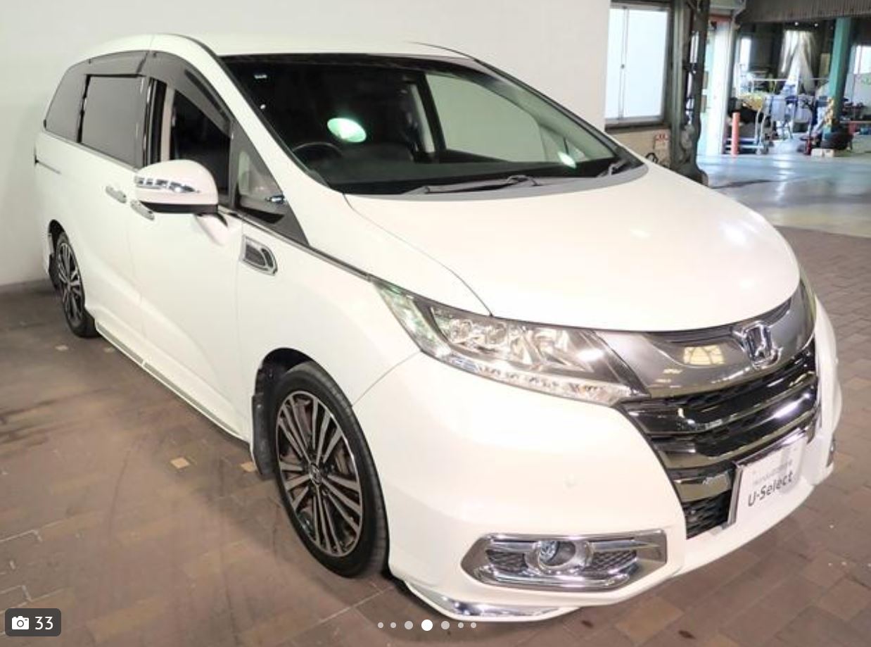Honda Odyssey for sale, direct Import supplied fully UK reg. Best Honda Odyssey UK prices. Fact!