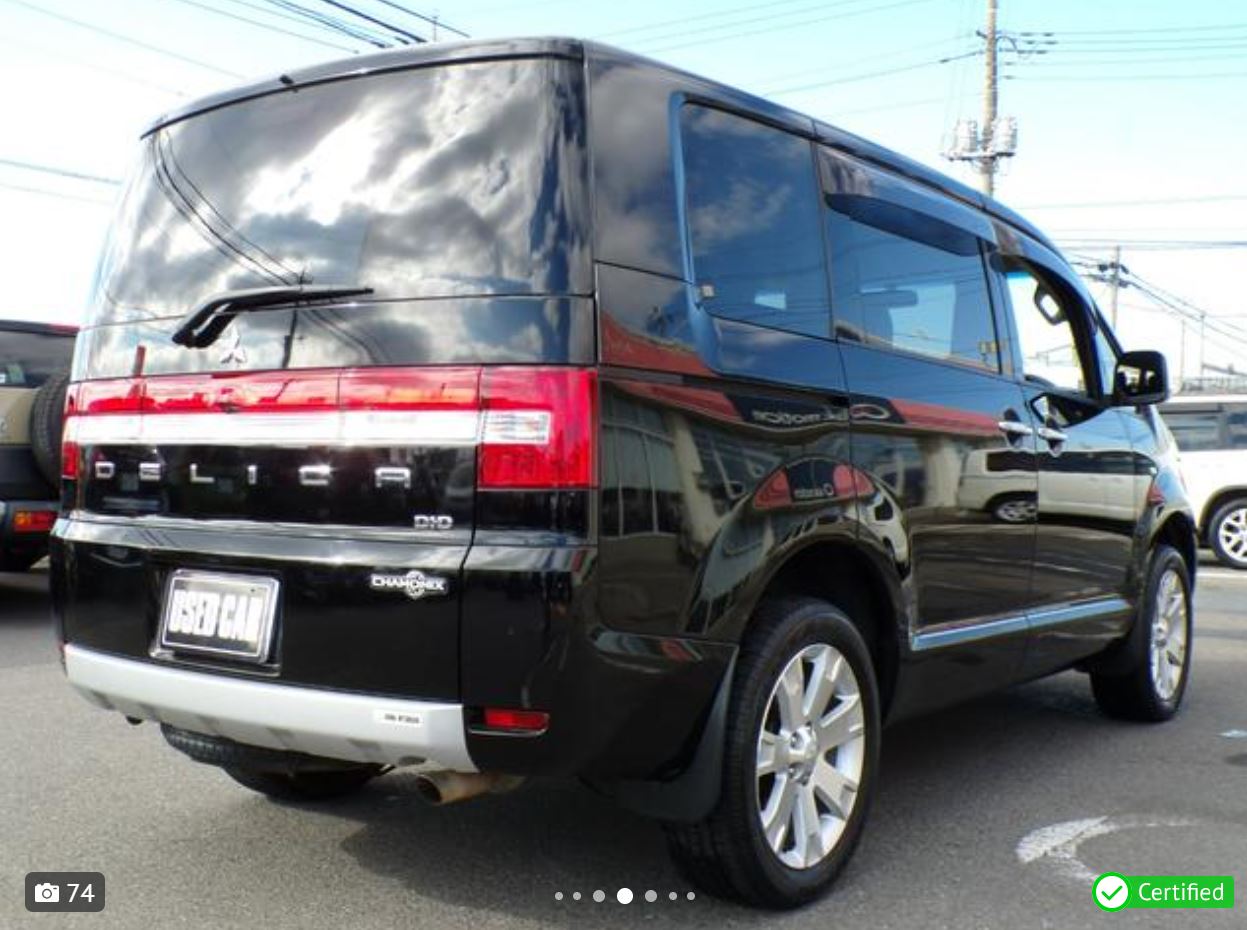 Mitsubishi Delica D5 for sale, direct Import supplied fully UK reg. Best Mitsubishi Delica D5 UK prices. Fact!