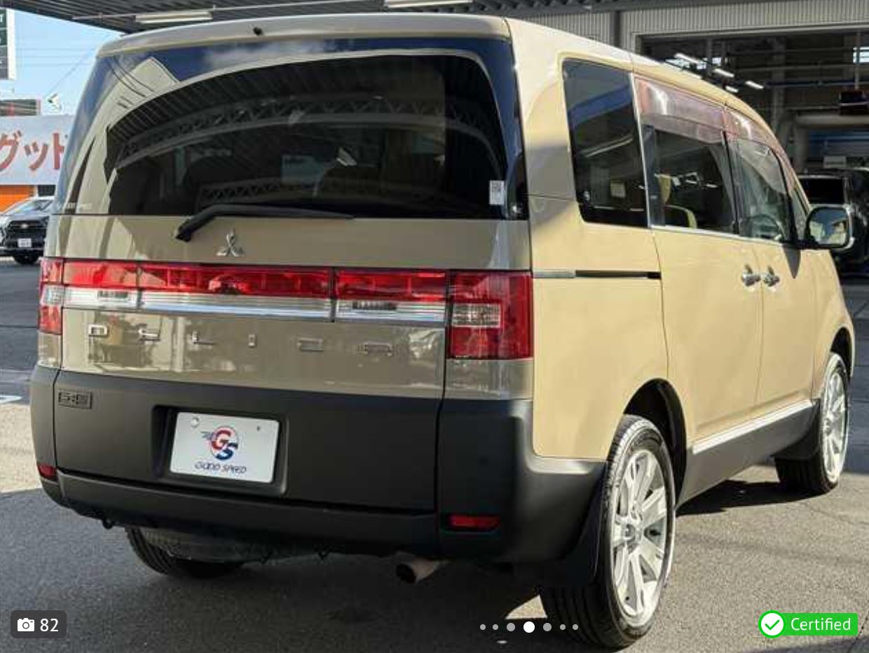 Mitsubishi Delica D5 for sale, direct Import supplied fully UK reg. Best Mitsubishi Delica D5 UK prices. Fact!