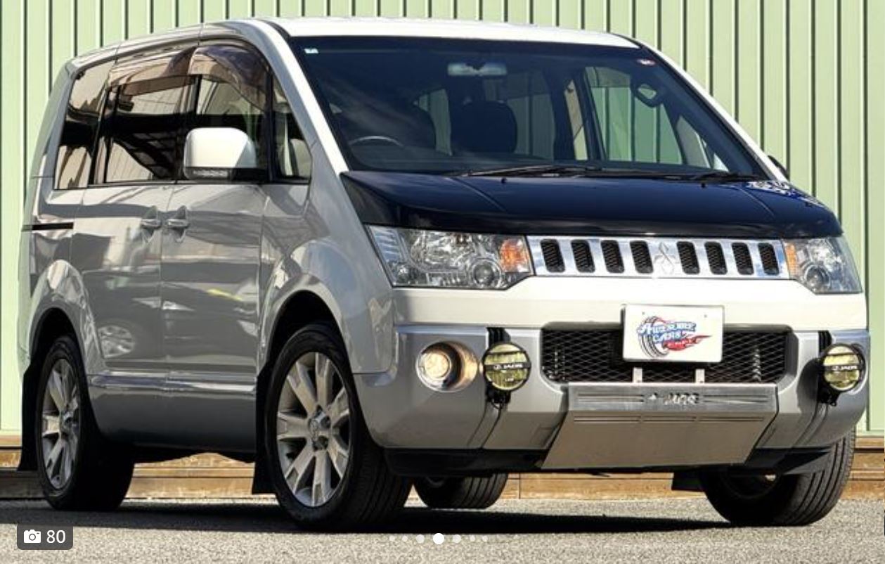 Mitsubishi Delica D5 for sale, direct Import supplied fully UK reg. Best Mitsubishi Delica D5 UK prices. Fact!