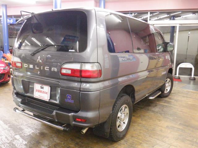 Mitsubishi Delica Spacegear for sale, direct Import supplied fully UK reg. Best Mitsubishi Delica Spacegear UK prices. Fact!