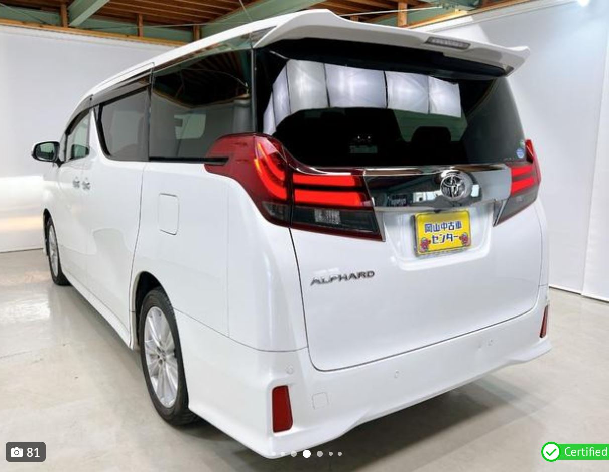 Toyota Alphard for sale, direct Import supplied fully UK reg. Best Toyota Alphard UK prices. Fact!