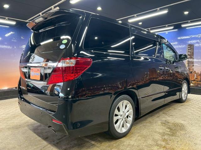 Toyota Alphard for sale, direct Import supplied fully UK reg. Best Toyota Alphard UK prices. Fact!