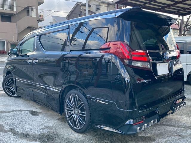 Toyota Alphard for sale, direct Import supplied fully UK reg. Best Toyota Alphard UK prices. Fact!