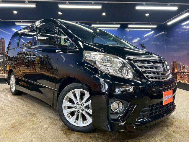 Toyota Alphard for sale, direct Import supplied fully UK reg. Best Toyota Alphard UK prices. Fact!