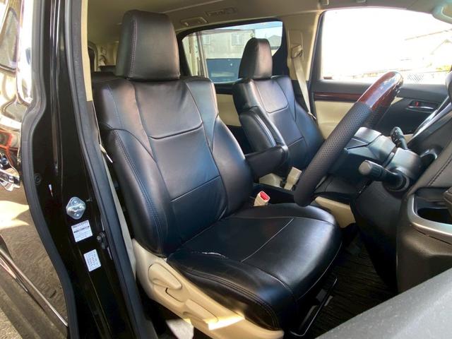 Toyota Alphard for sale, direct Import supplied fully UK reg. Best Toyota Alphard UK prices. Fact!