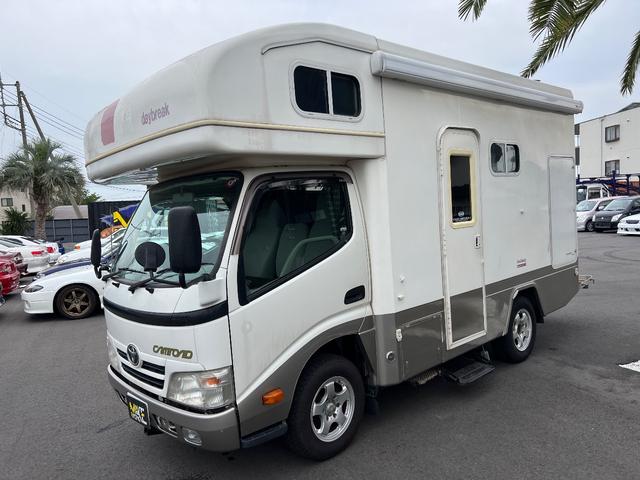 Toyota Camroad for sale UK registered imported direct from Japan at trade prices. Best UK Toyota Camroad UK FACT!