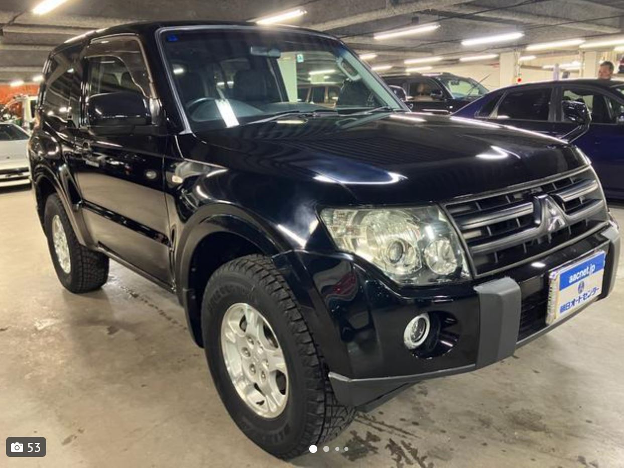 Mitsubishi Pajero for sale, direct Import supplied fully UK reg. Best Mitsubishi Pajero UK prices. Fact!