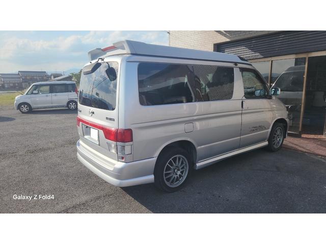 Mazda Bongo for sale, direct Import supplied fully UK reg. Best Mazda Bongo UK prices. Fact!