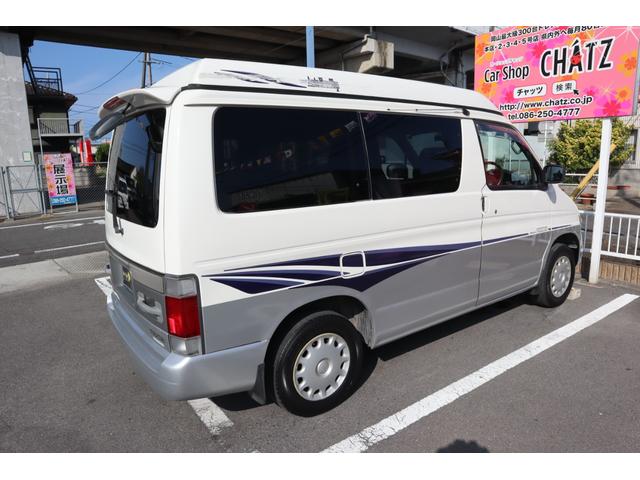 Mazda Bongo for sale, direct Import supplied fully UK reg. Best Mazda Bongo UK prices. Fact!